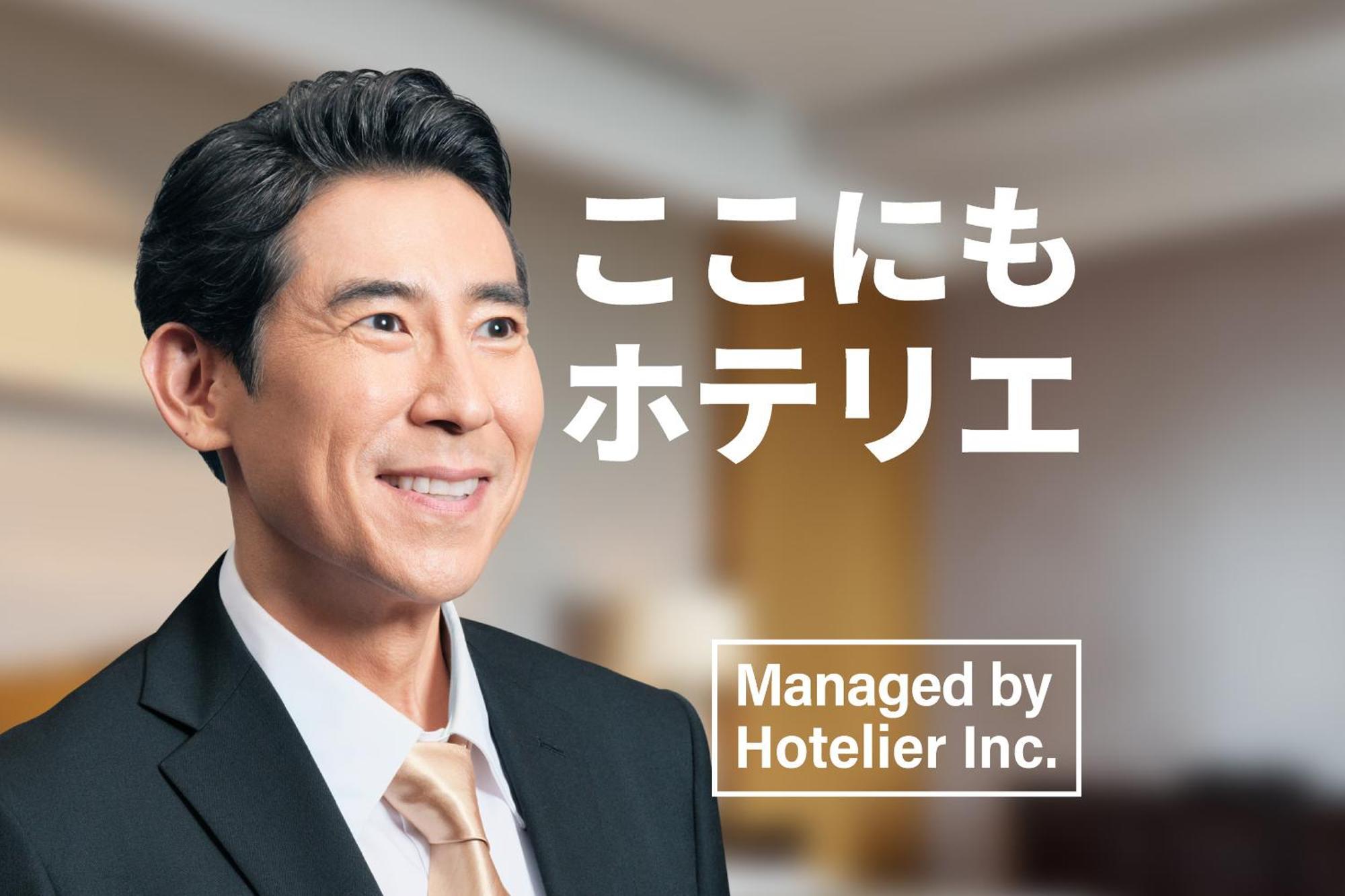 Miyazaki Mango Hotel Luaran gambar
